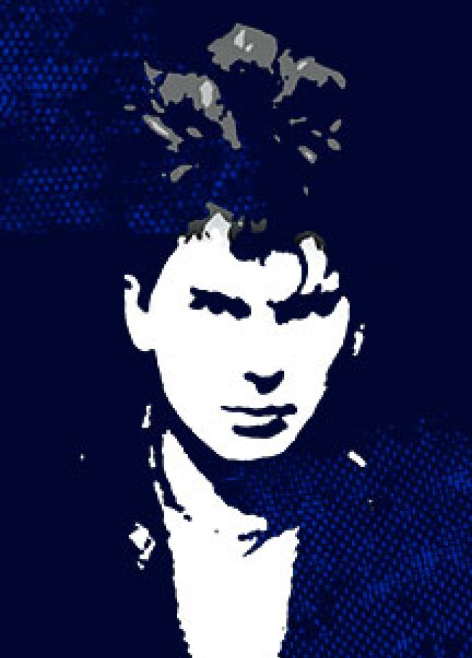 Сектор Газа