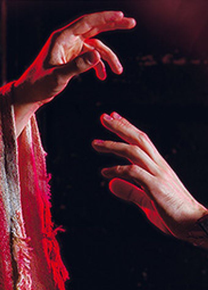 Иисус Христос суперзвезда