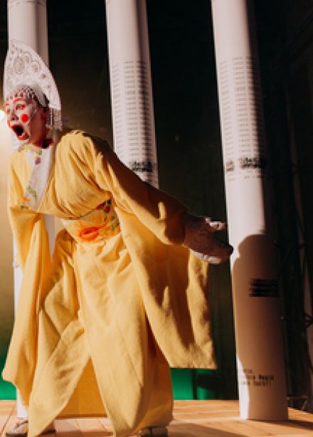 Тайные виды на гору Фудзи