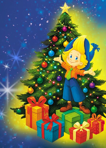 Концерт Музыкально - литературного лектория