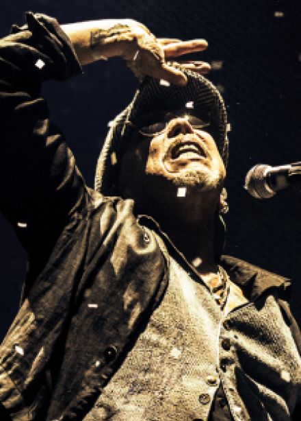 Гарик Сукачев