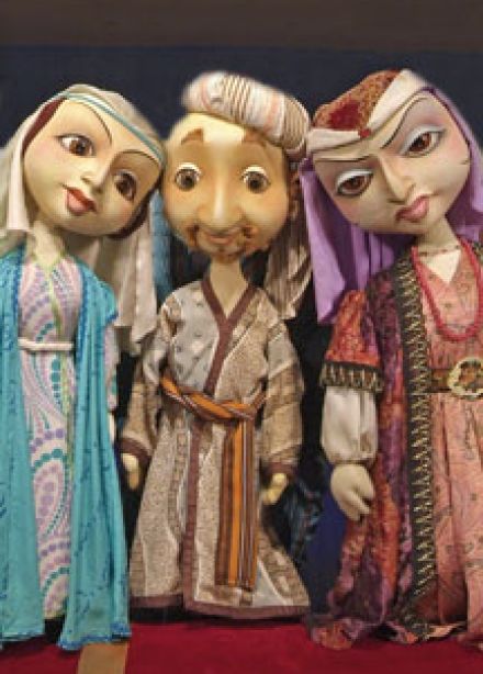 Али-баба и сорок разбойников