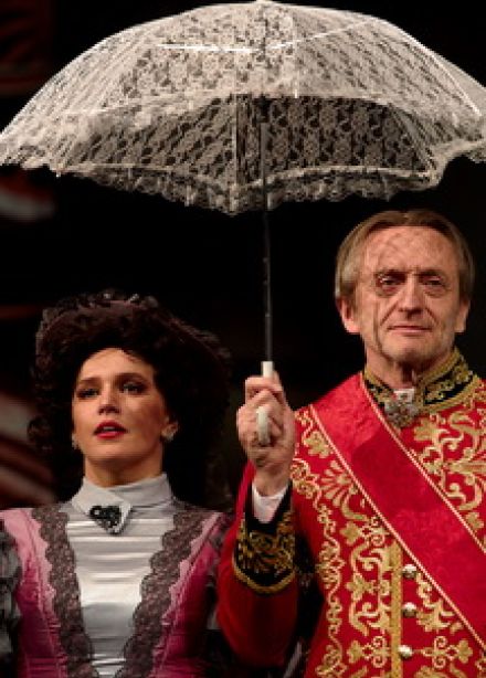 Анна Каренина