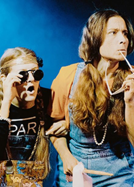 Вредный спектакль