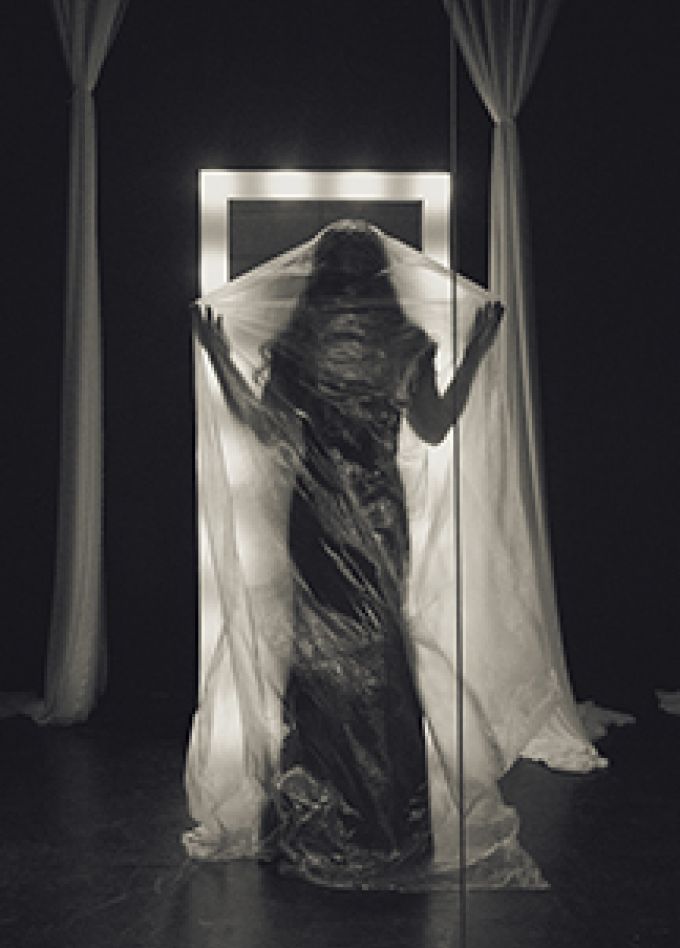 Пьеса, которую нельзя называть