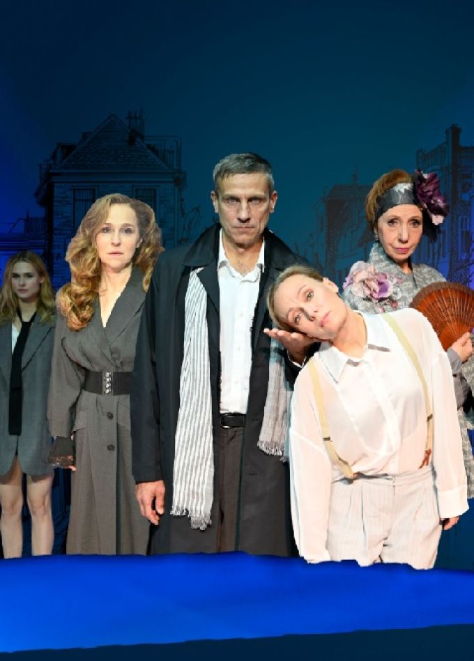 Иллюзия счастья