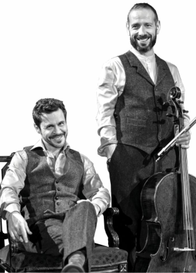 Павел Деревянко и Борис Андрианов "Хулиган и классик"