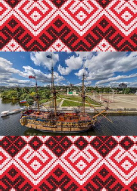 Сказ о земле Воронежской