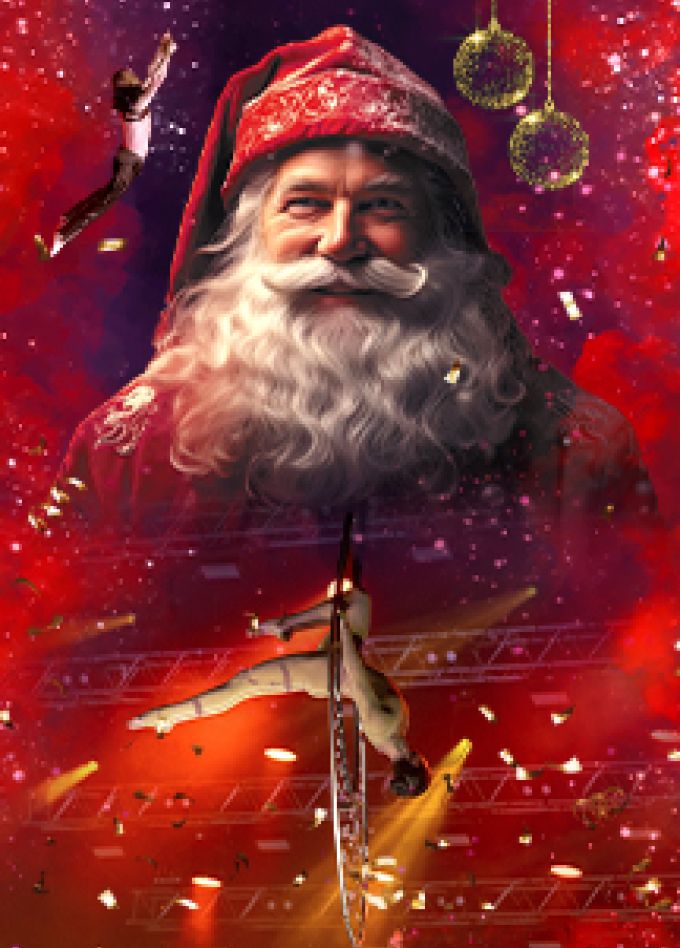 Ёлка новогодних фонтанов