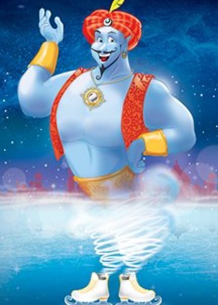 Новогоднее ледовое шоу: Сказки 1001 ночь на льду