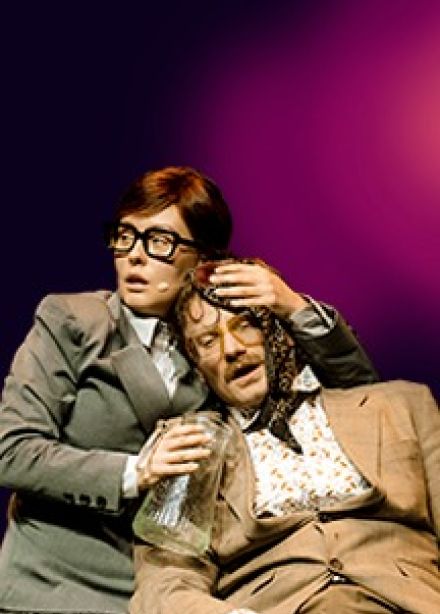 Служебный роман или Служебные страсти