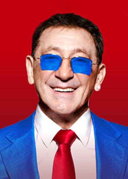 Григорий Лепс