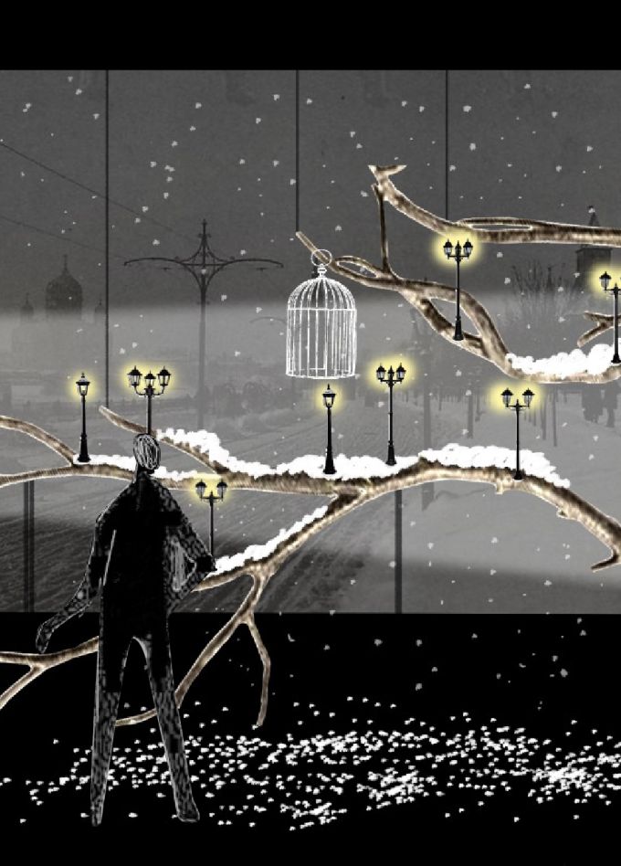 Дама с собачкой