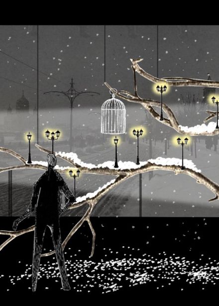 Дама с собачкой