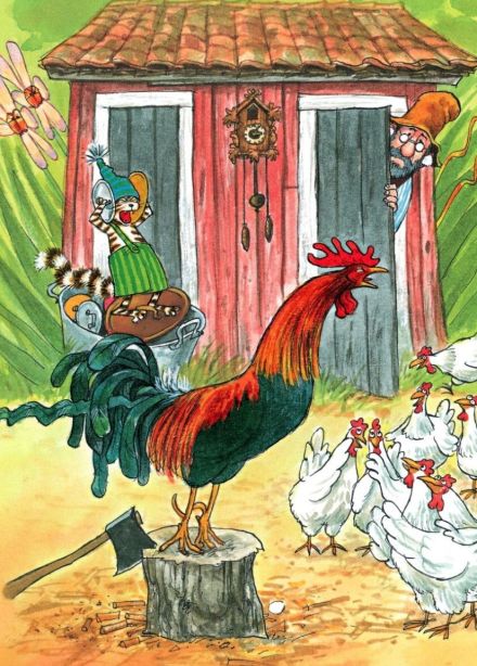 Петсон и Финдус: Чужак в огороде