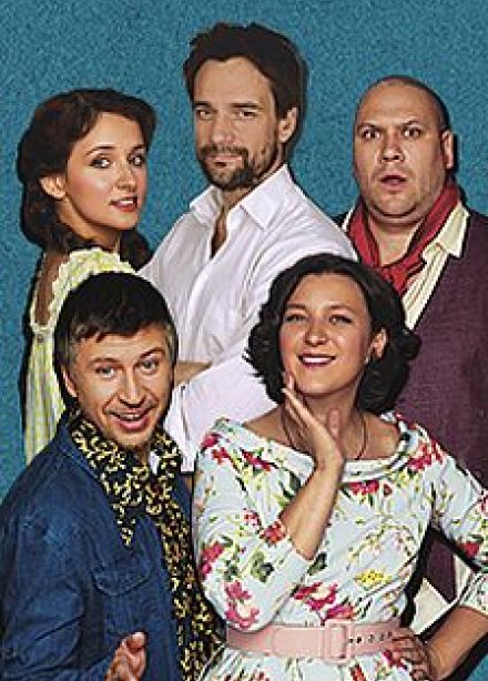 Неслужебный роман