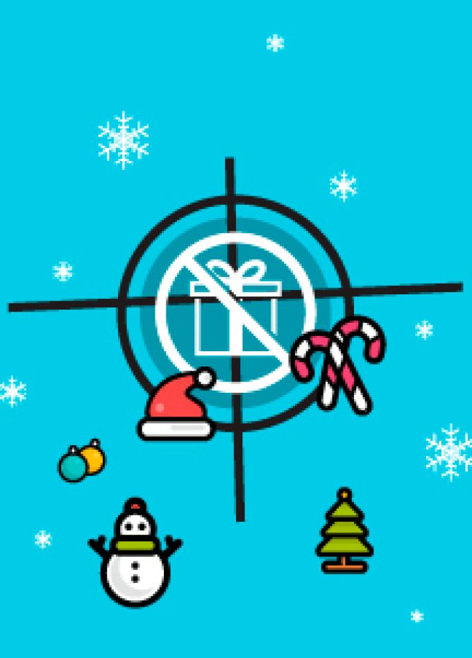 Подарков.Нет