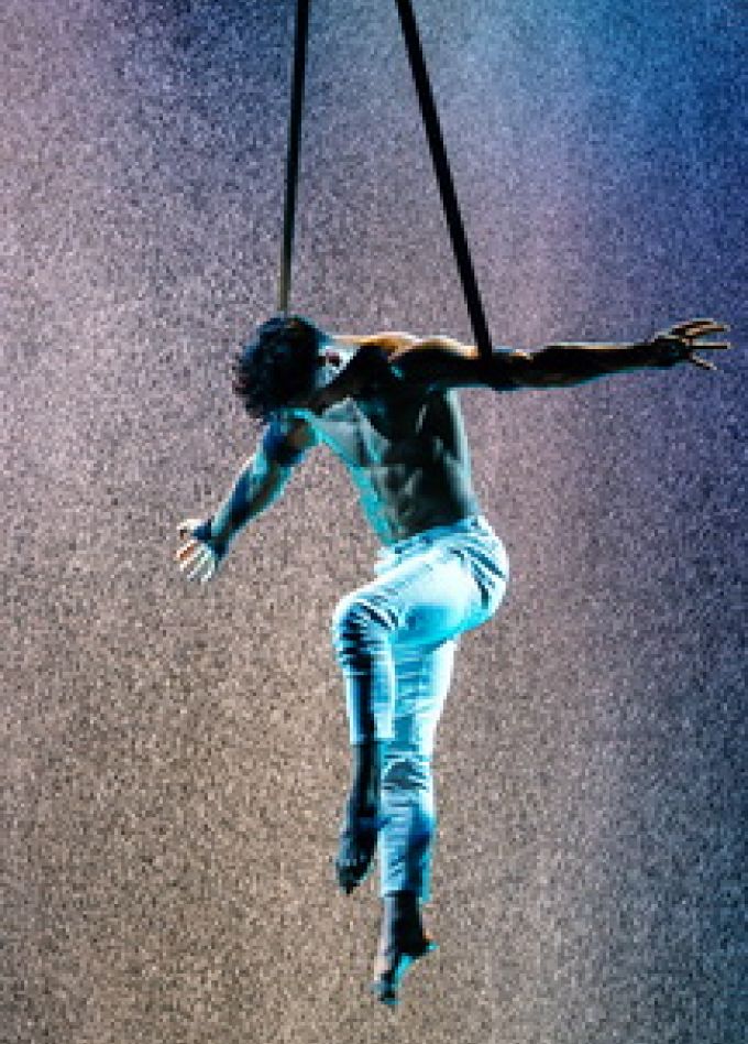 Сезон дождей