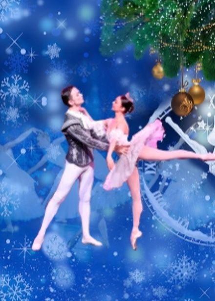 Балет "Щелкунчик"