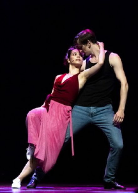 Грязные танцы