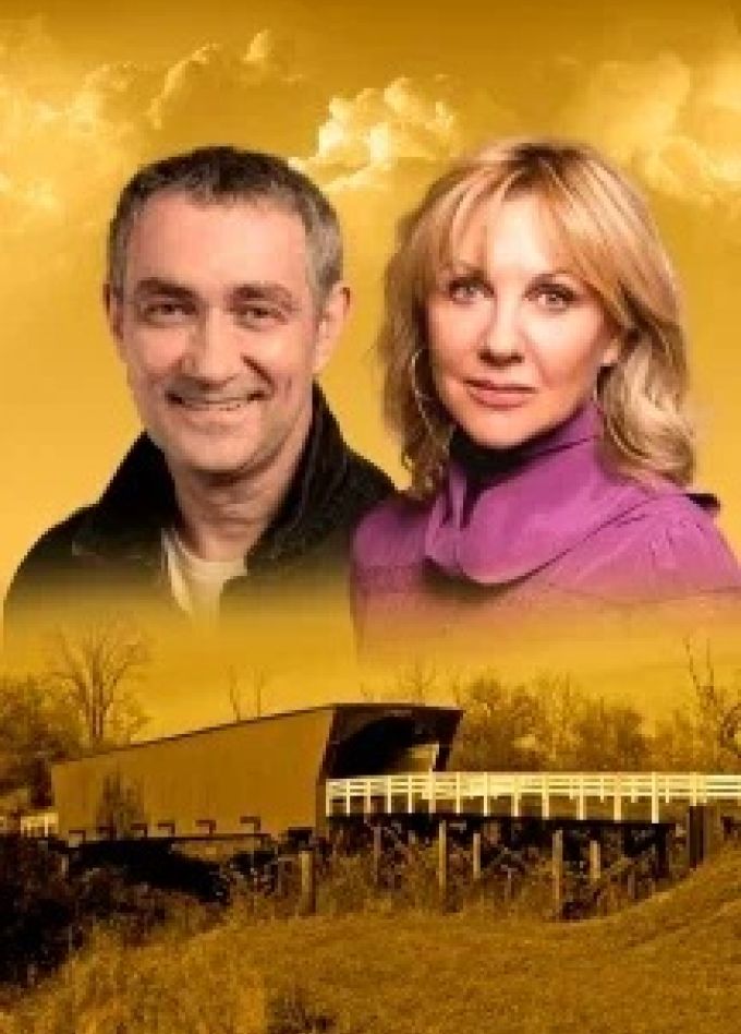 Другая жизнь