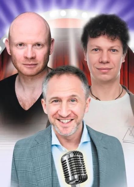 Без свидетелей