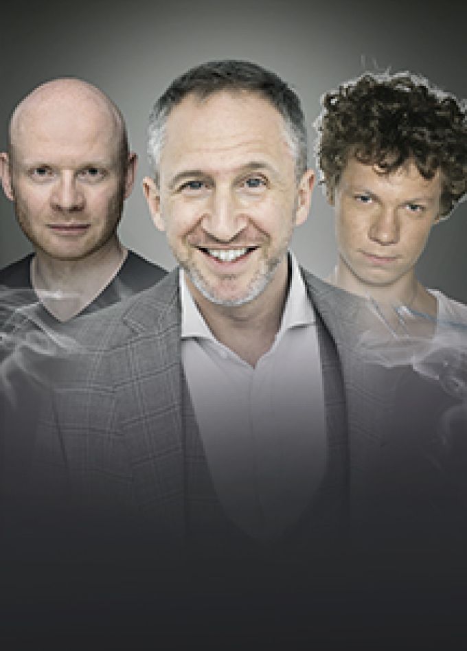 Без свидетелей