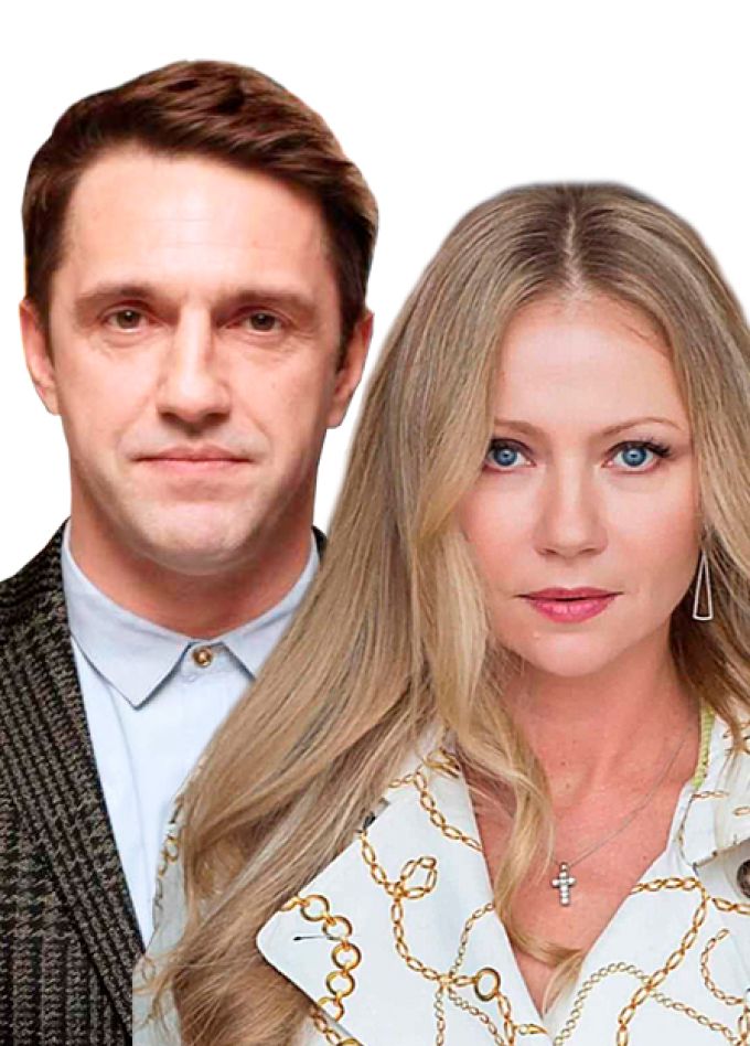 Adagio для влюблённых