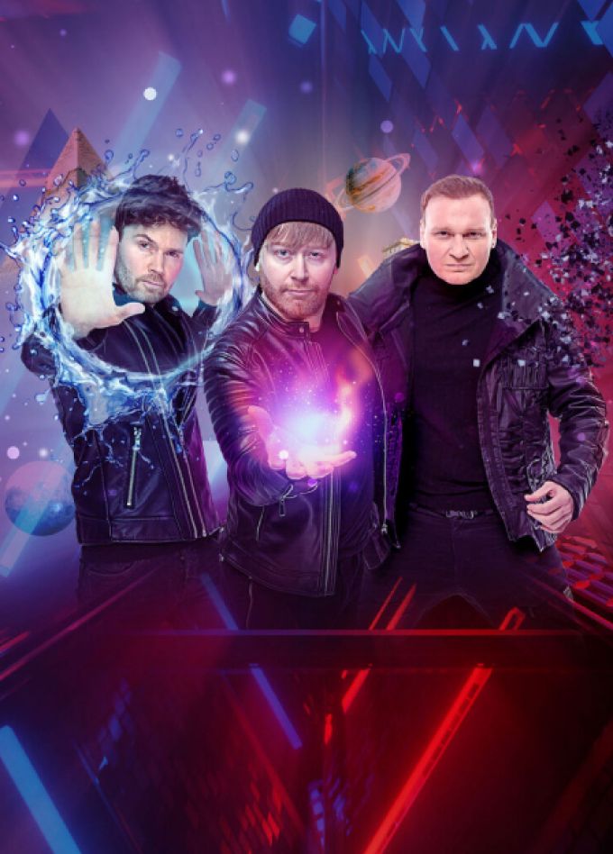 Братья Сафроновы