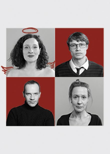 Теперь скажи, кого ты любишь