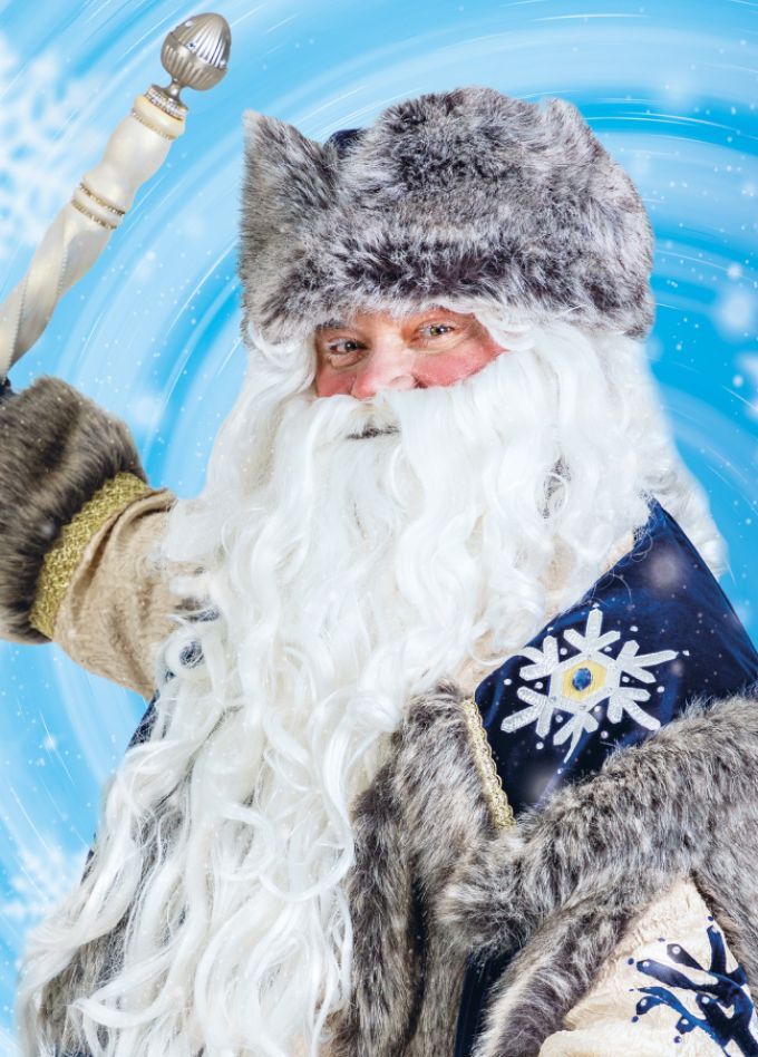 Лесная Резиденция Деда Мороза