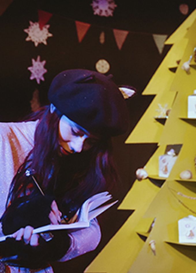 Пушистый новый год