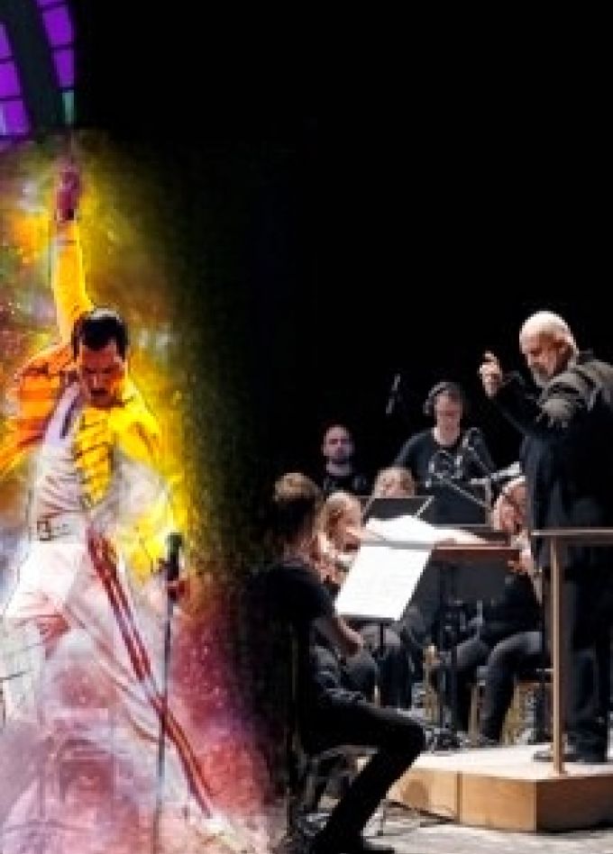 Симфонический Queen