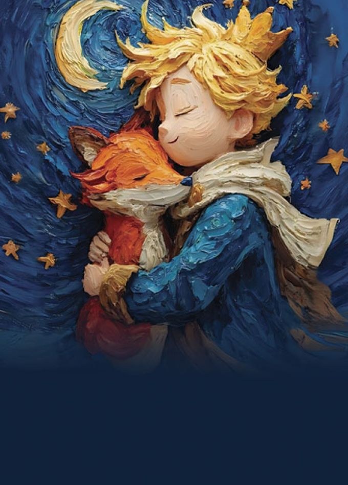 "Маленький принц" (Московский театр)