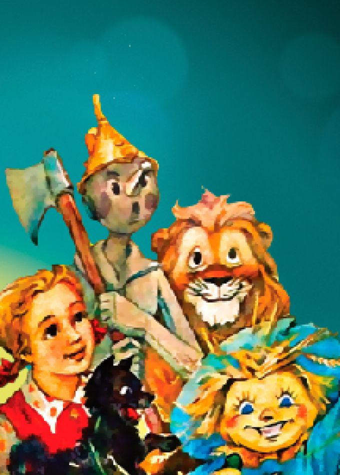 Московский фэнтези-спектакль "Волшебник Изумрудного Города"