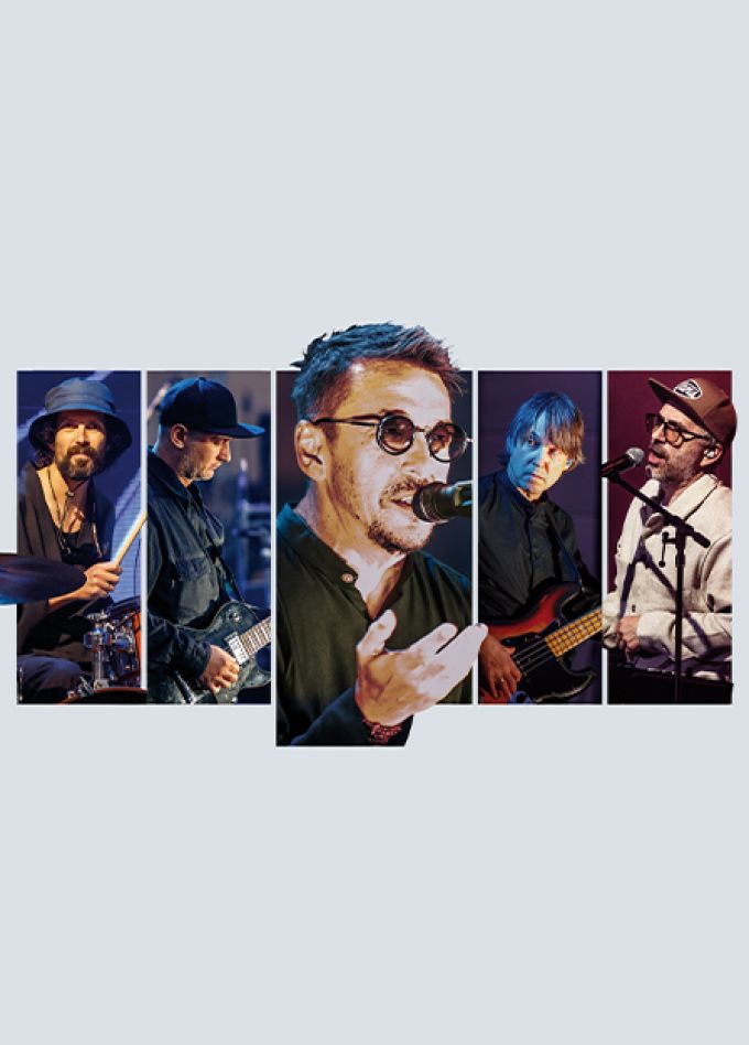 Танцы минус