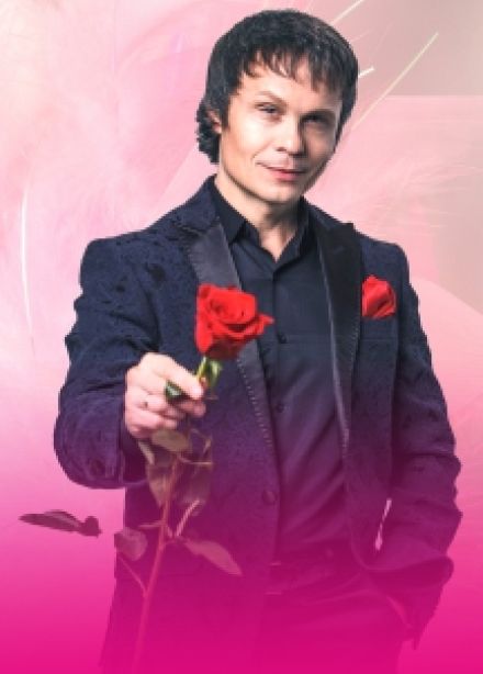 Артур Руденко