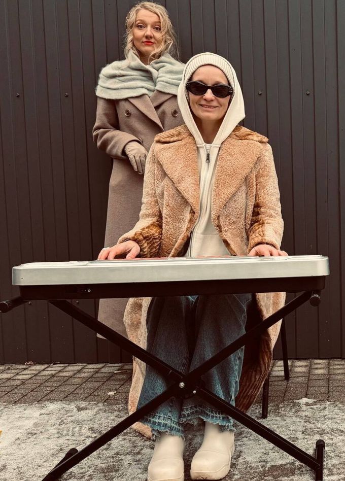 Осенняя соната