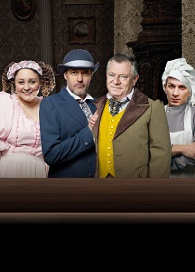 Счастье у каждого свое